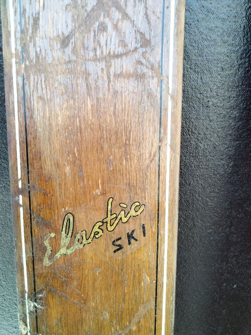 【引き取り限定】アンティーク 木製スキー板 ３セット