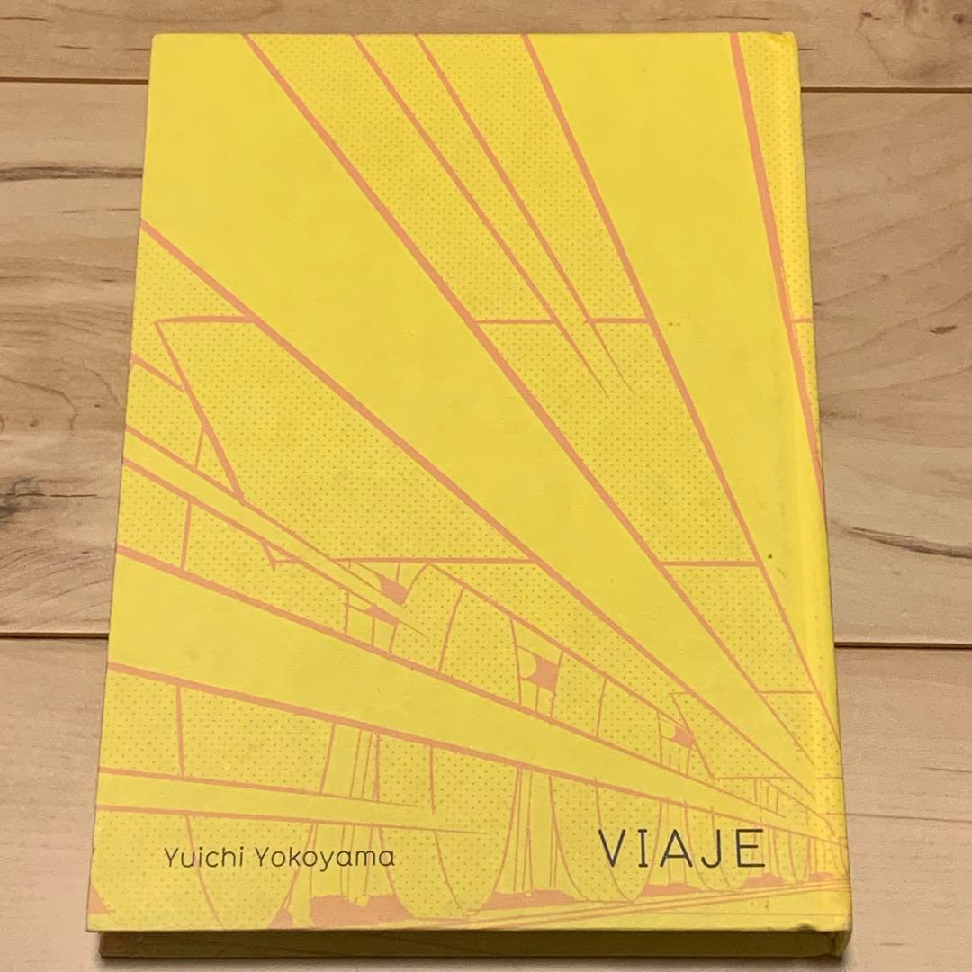 ★希少 横山裕一 VIAJE YUICHI YOKOYAMA APAAPA刊