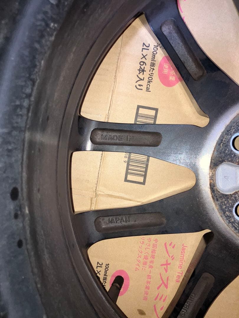 スバル BRZ ZC6 後期 純正ホイール【2本セット①】