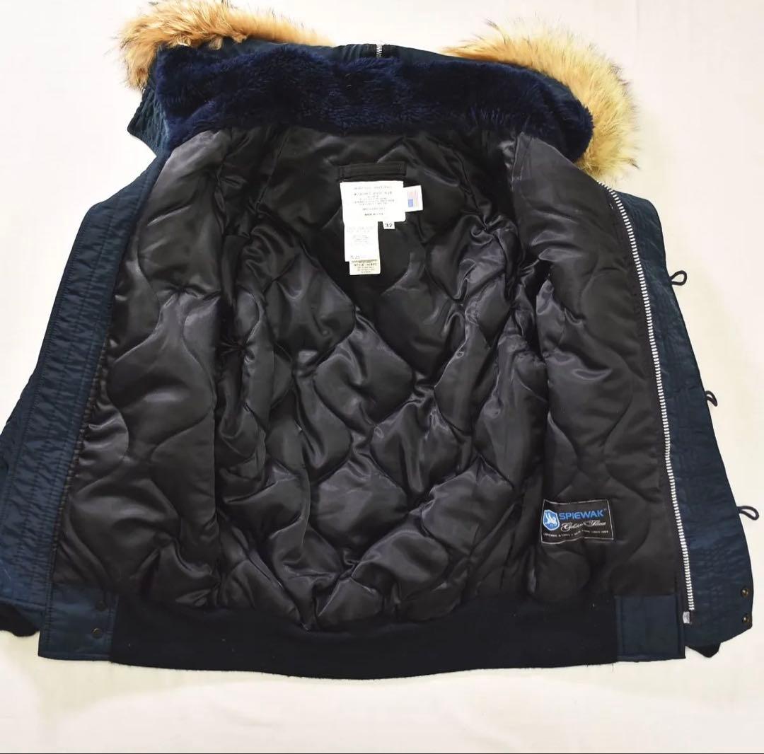 SPIEWAK GOLDEN FLEECE N-2B USA製