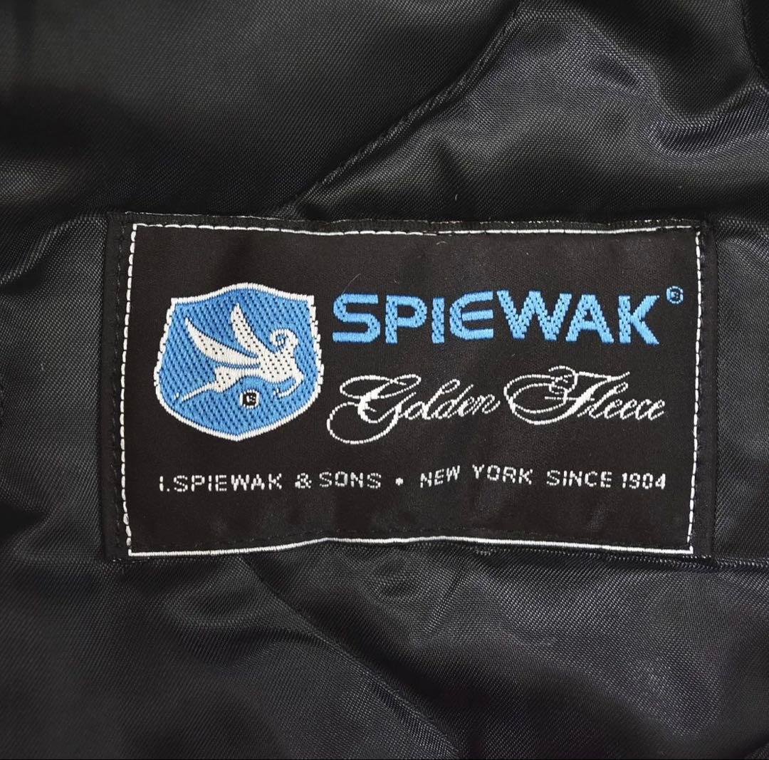 SPIEWAK GOLDEN FLEECE N-2B USA製