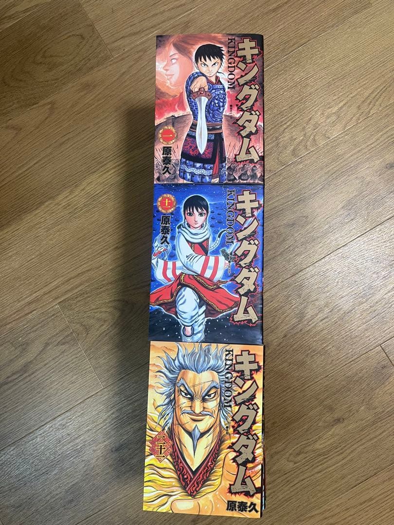 キングダム 1巻～59巻+英雄列記
