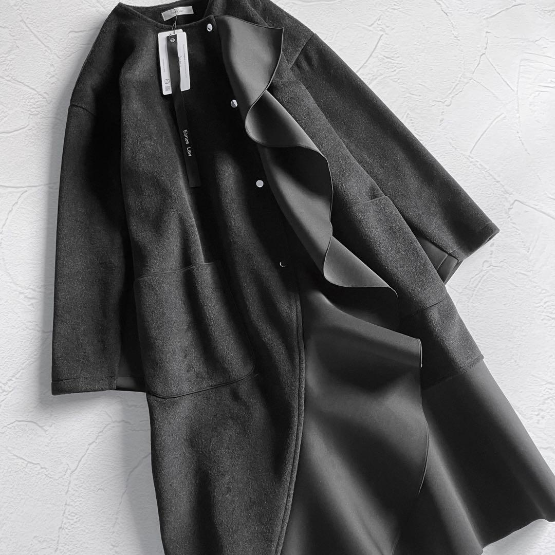 ✨新品✨Eimee Low エイミーロウ ボンディングフリルビーバーコート 黒