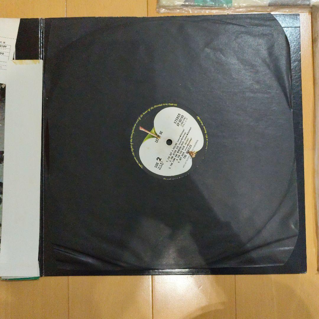 ビートルズ レコード 3枚セット