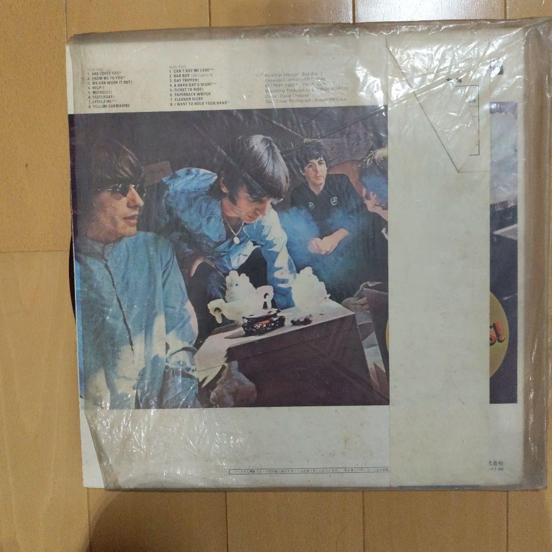 ビートルズ レコード 3枚セット
