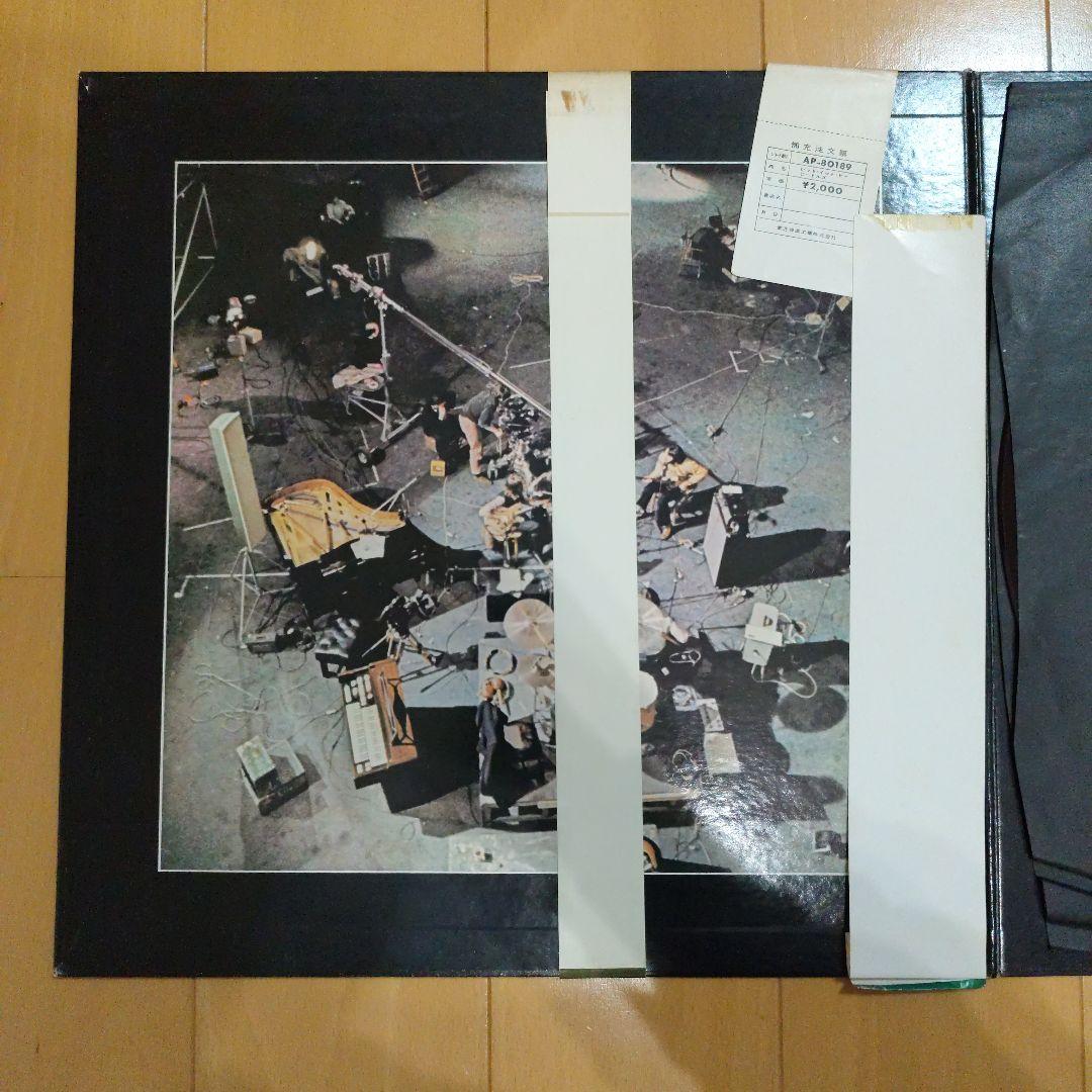 ビートルズ レコード 3枚セット