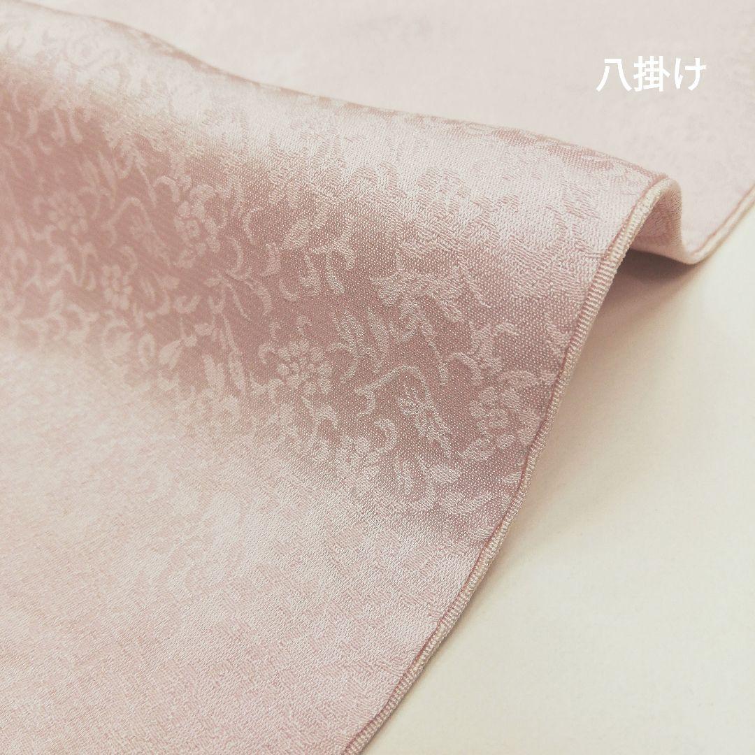 訪問着(袷)　(山口美術織物　葡萄唐草紋様　桜色系　裄68㌢)