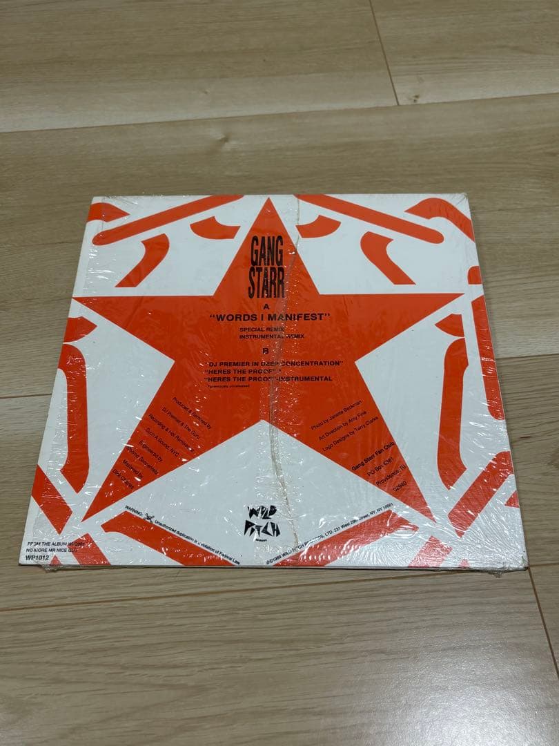 洋楽 GANG STARR Words I Manifest LP
