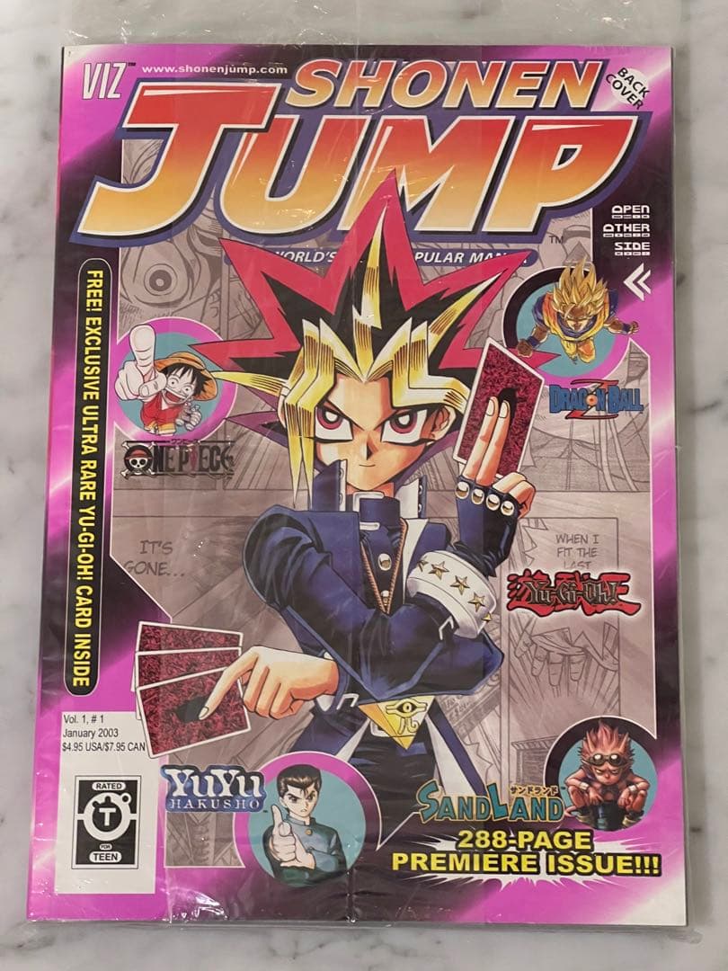 アメリカ版少年ジャンプ創刊号