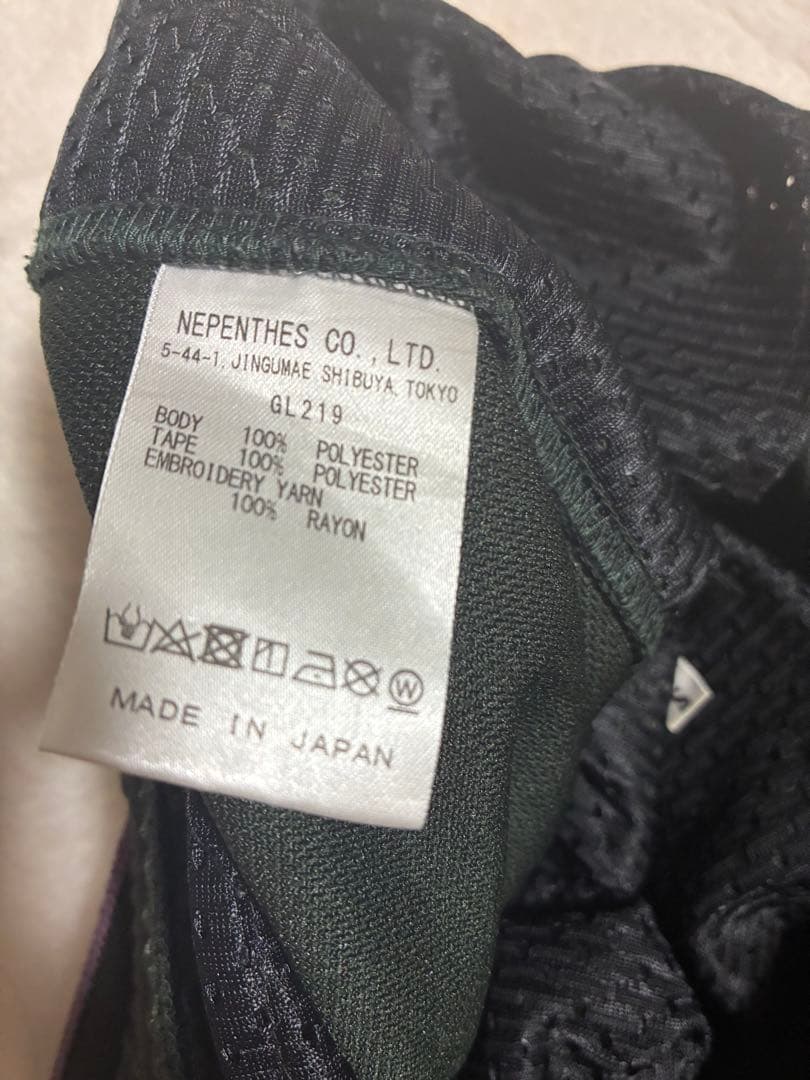 Needles HDヒザデルパンツダークグリーン パンツ S