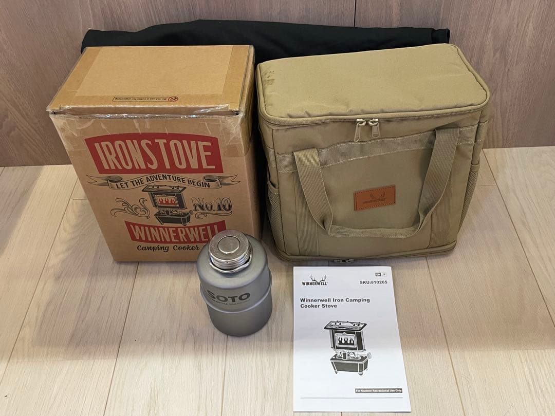 バーベキュー・調理用品 eeezy56