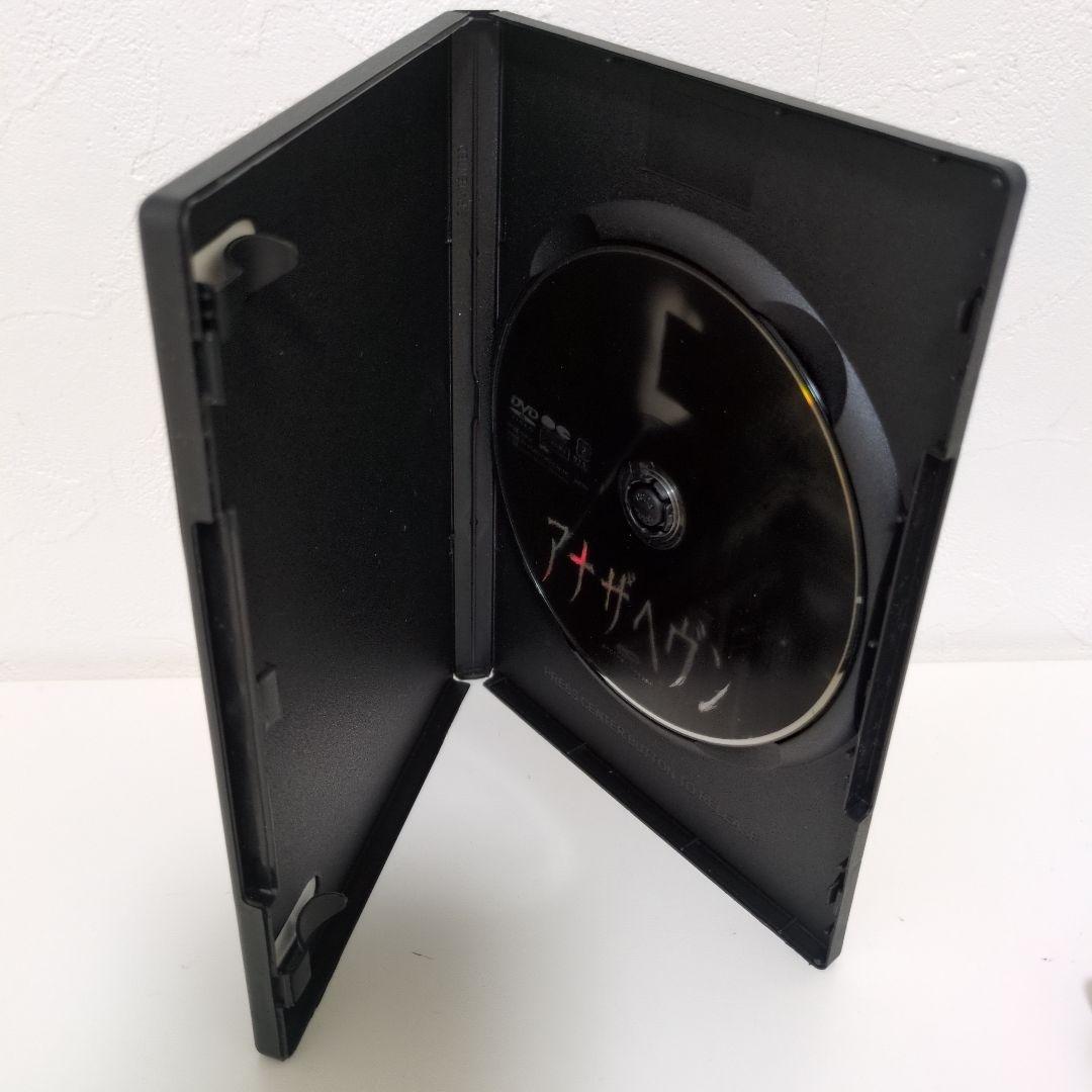 邦画ホラーDVDセット　パラサイトイヴ　アナザヘヴン　セル版