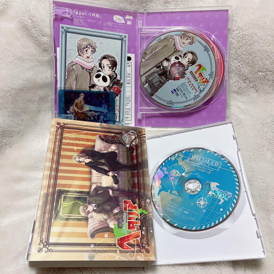 ヘタリア　DVD 10巻セット