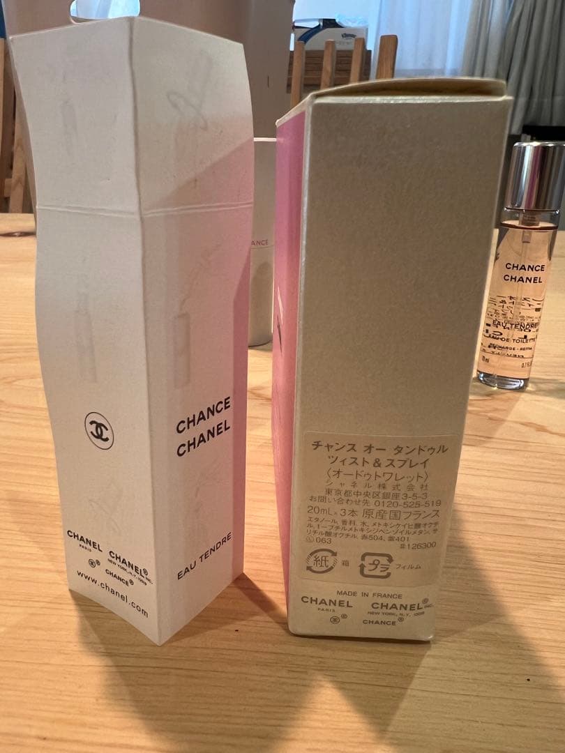CHANEL CHANCE Eau Tendre チャンスオータンドゥルシャネル