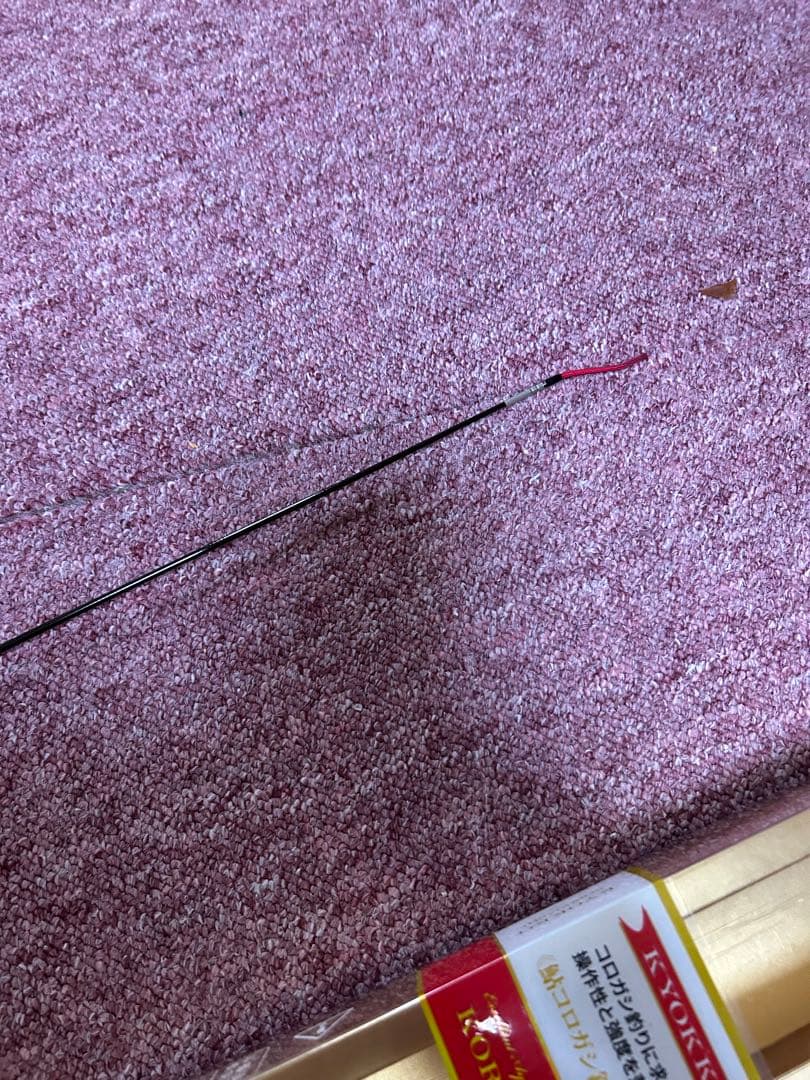 高炭素 鮎竿 900モデル 回転ドンツ釣り用