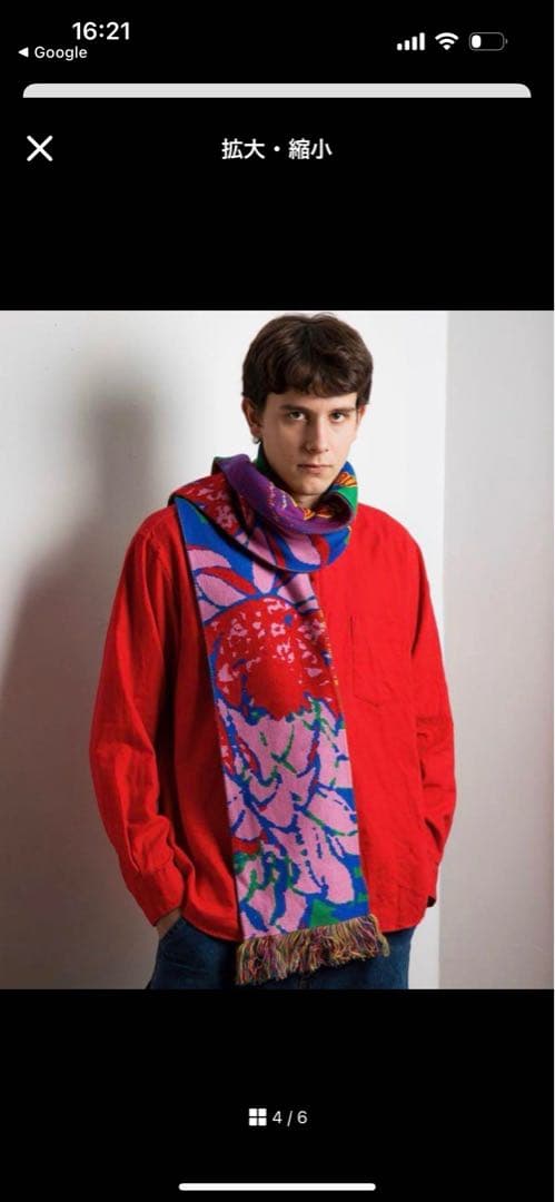 新品　タグ付き　MONTMARTRE NEW YORK マフラー