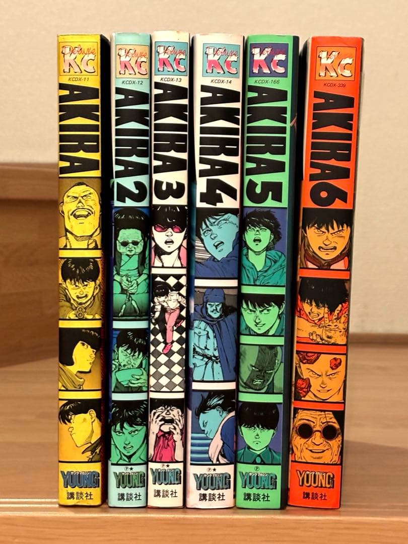 AKIRA アキラ　全6巻セット