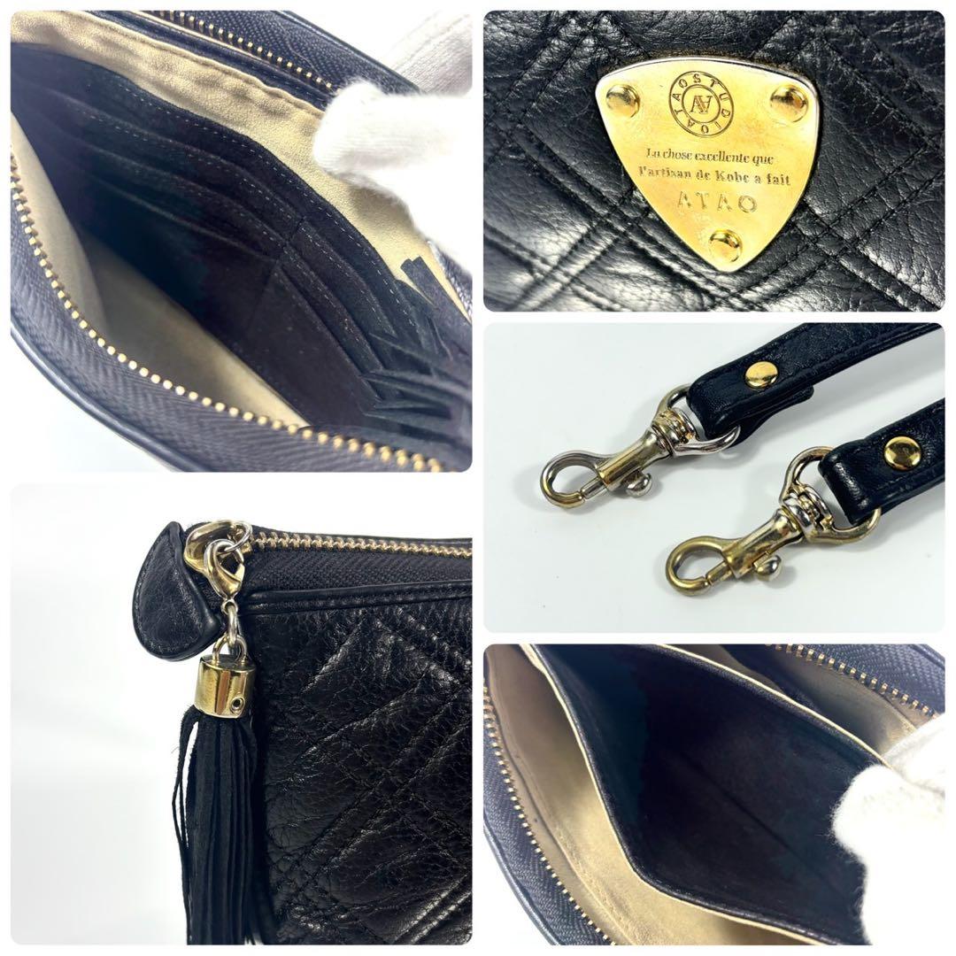 ✨希少 美品✨アタオ ショルダーバッグ ブーブー キルティング レザー ブラック