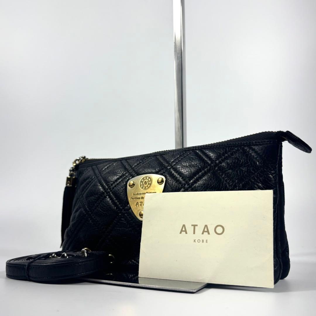 ✨希少 美品✨アタオ ショルダーバッグ ブーブー キルティング レザー ブラック
