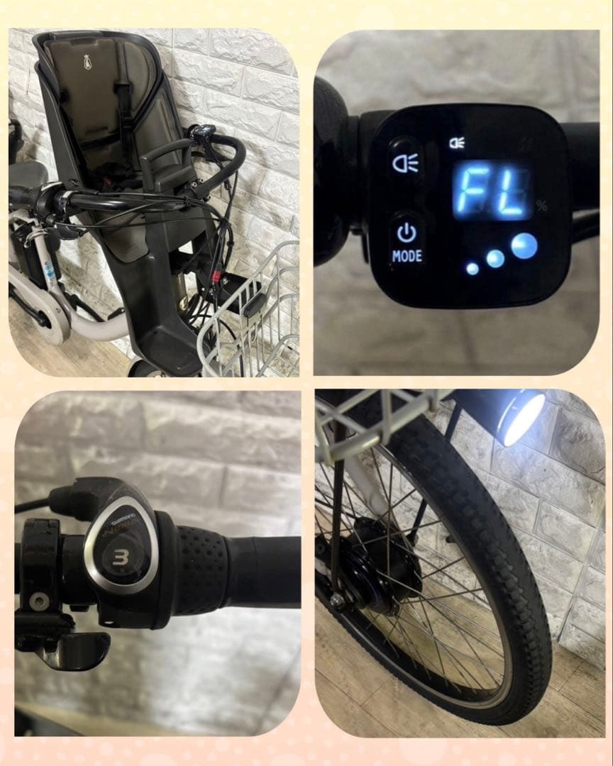 ✨高年式✨美品✨室内保管✨ブリヂストン 電動アシスト自転車ビッケモブdd