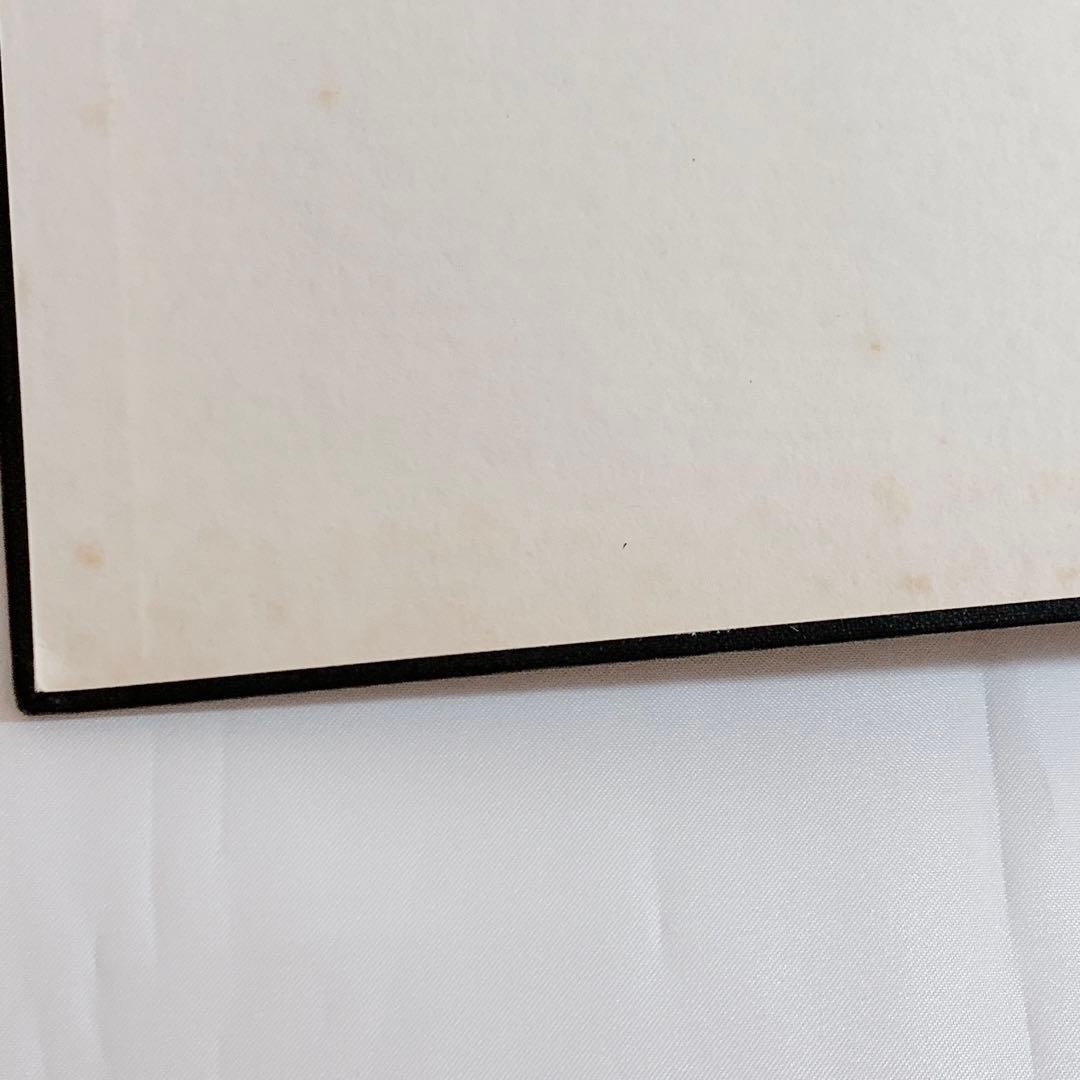 1968年　Conduct and Conscience　J.Aronfreed