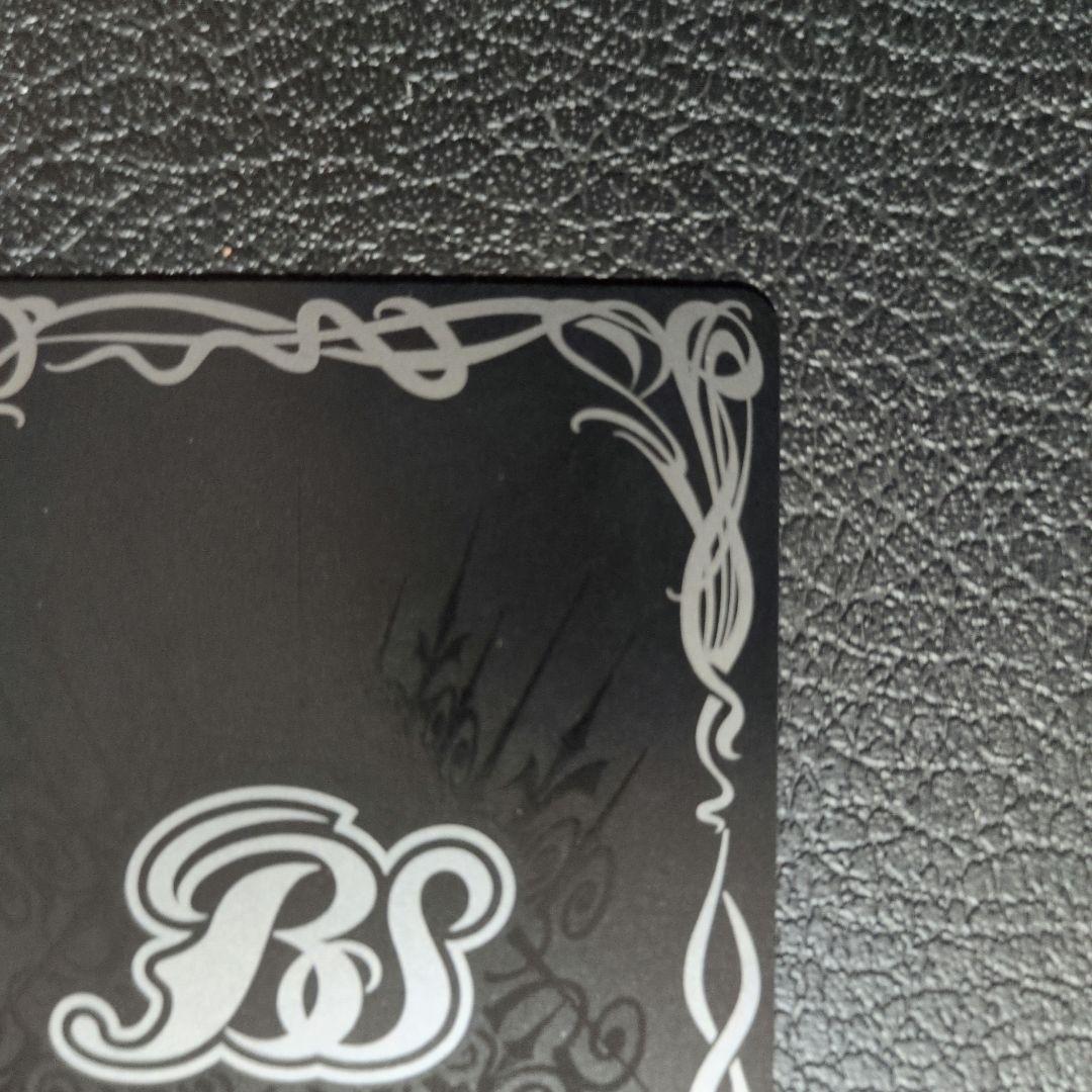 魔幽帝ジークフリード(AX/SECRET)(BS72-AX02)