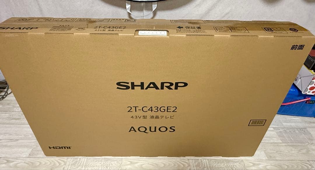 【新品・未開封】43インチ SHARP AQUOS 液晶テレビ2T-C43GE2