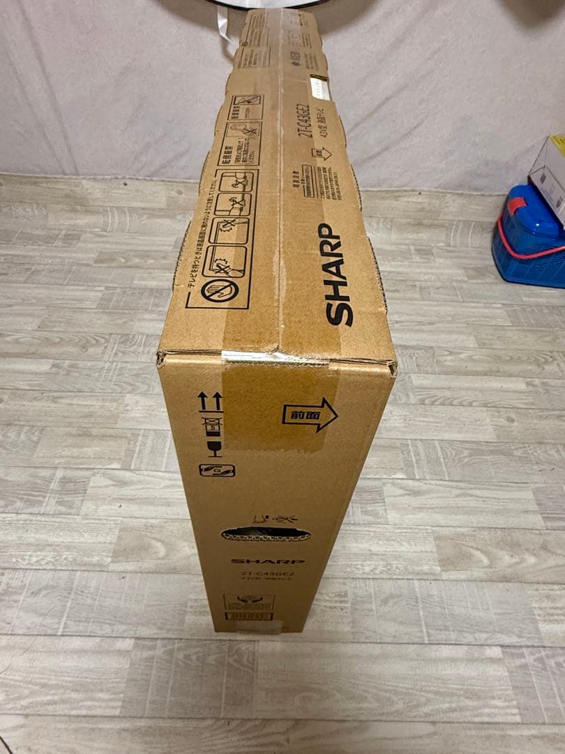 【新品・未開封】43インチ SHARP AQUOS 液晶テレビ2T-C43GE2