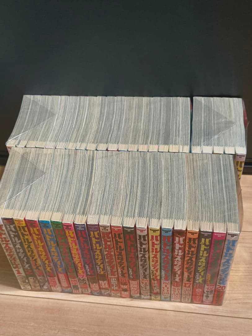 バトルスタディーズ　1-43巻　全巻　なきぼくろ　漫画