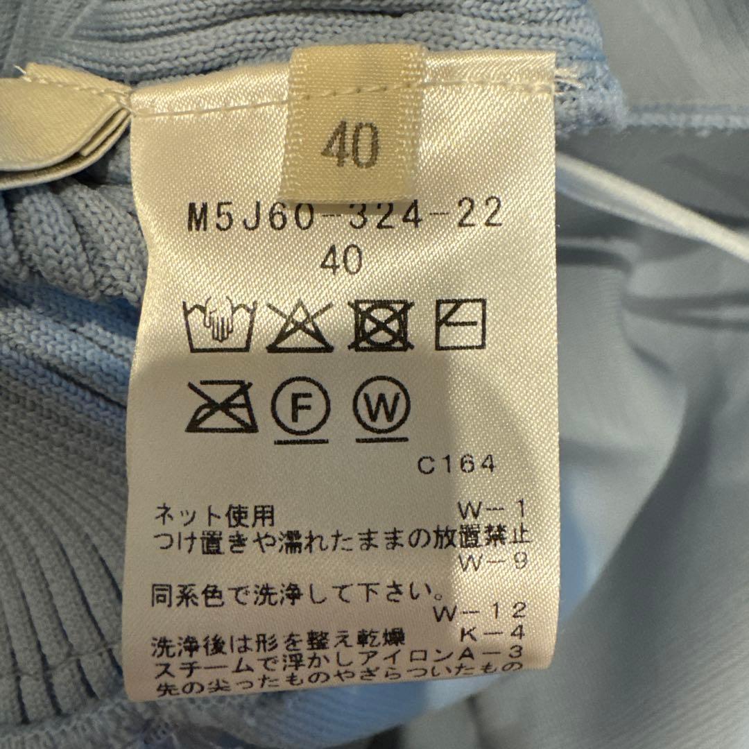 明日で削除します　EPOCA ライトブルーとブラックのワンピース 40