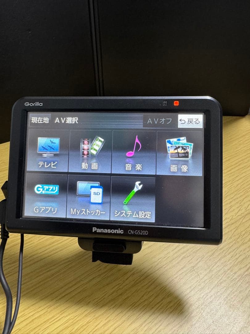 Panasonic CN-G520D ゴリラ GPSナビゲーション　5インチ