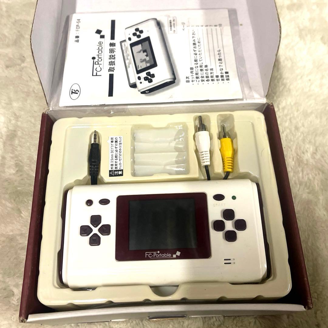 中古品(used)ポータブルファミコン互換機 FC-Portable