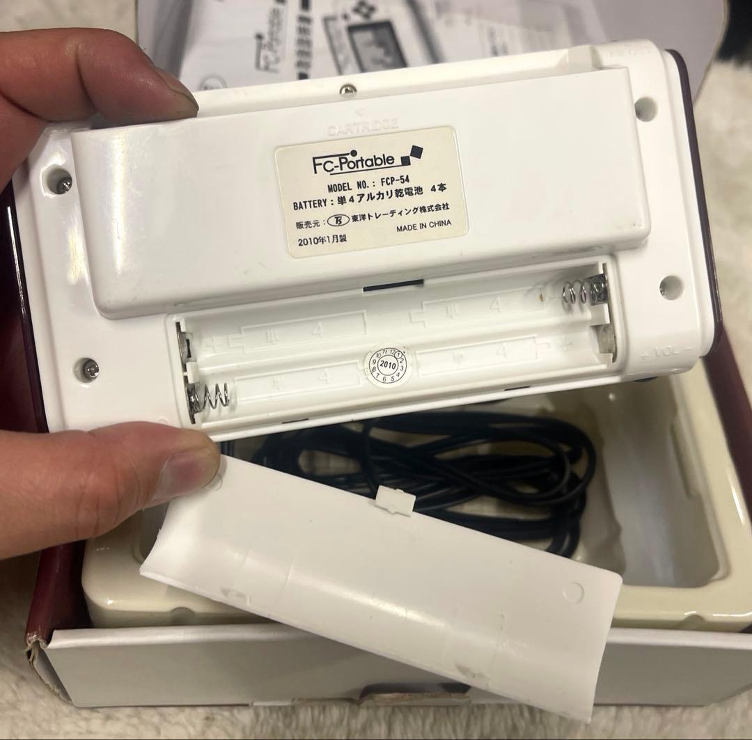 中古品(used)ポータブルファミコン互換機 FC-Portable