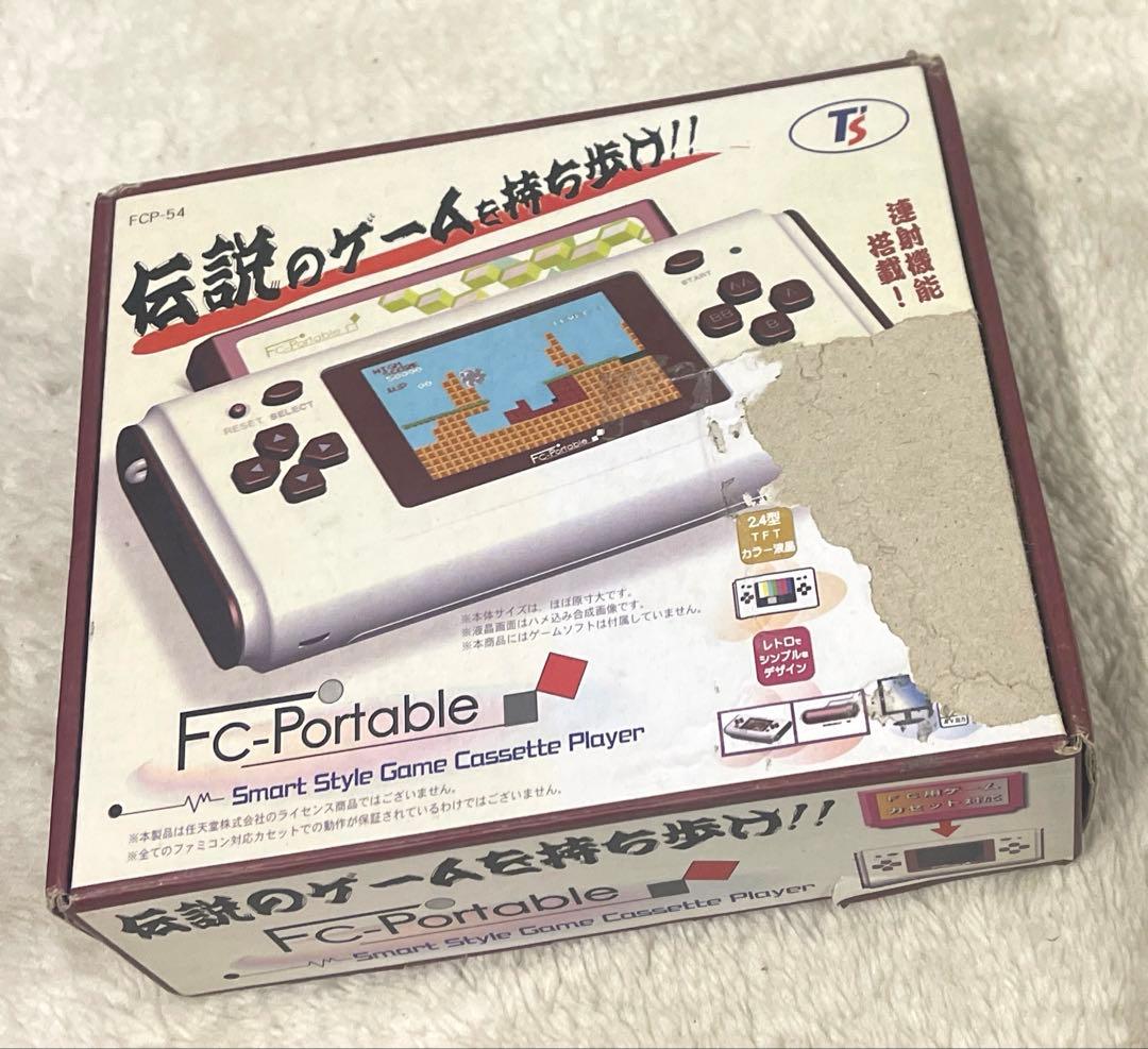 中古品(used)ポータブルファミコン互換機 FC-Portable