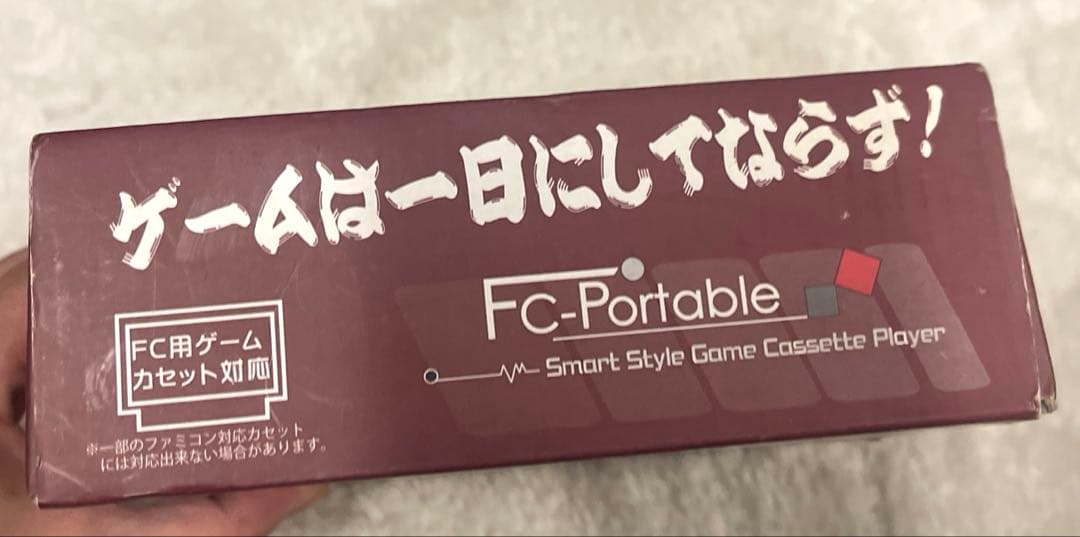 中古品(used)ポータブルファミコン互換機 FC-Portable