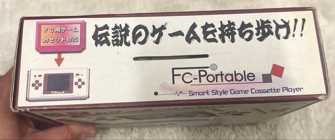 中古品(used)ポータブルファミコン互換機 FC-Portable