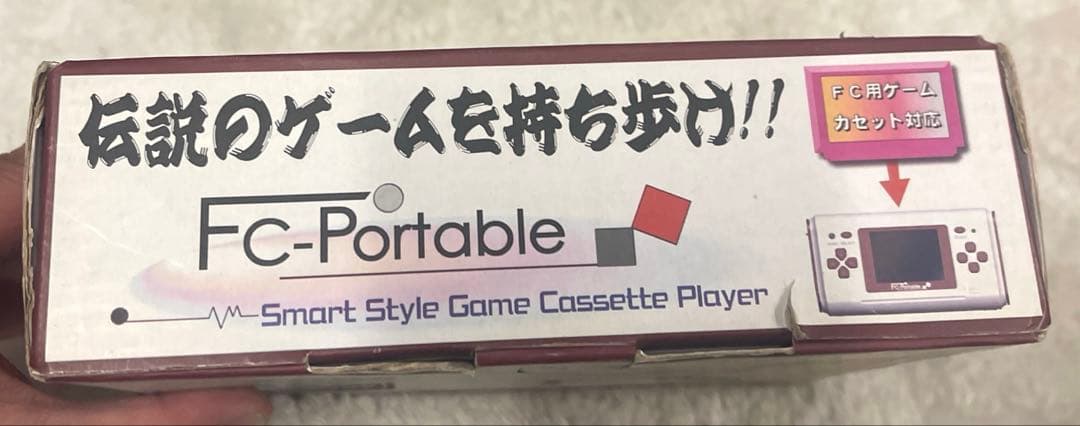 中古品(used)ポータブルファミコン互換機 FC-Portable