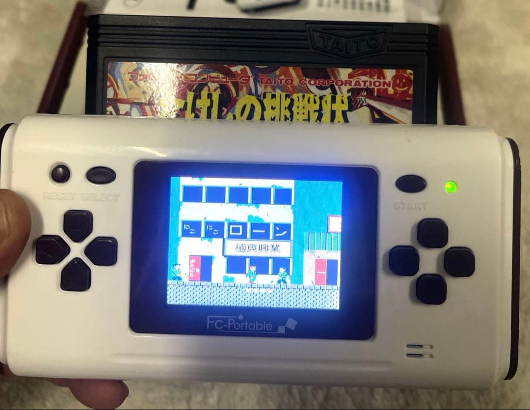 中古品(used)ポータブルファミコン互換機 FC-Portable