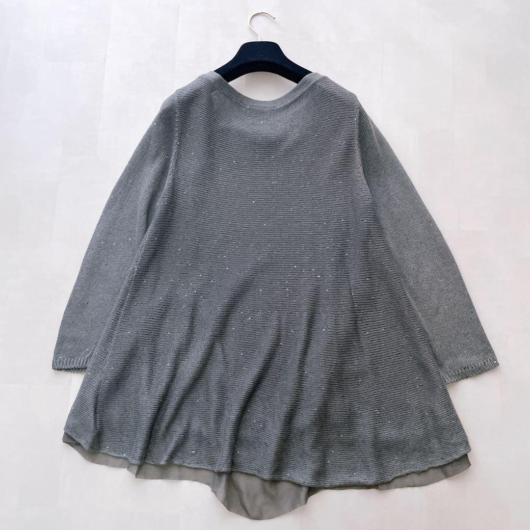 人気✨ブルネロクチネリ スパンコール レイヤードニット リネン シルク M