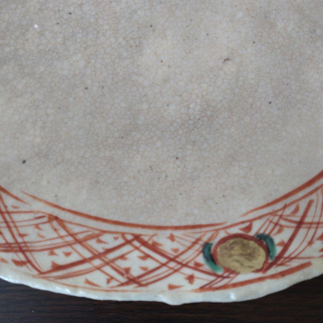 黒岩卓実　赤絵　大皿　26センチ　手描き陶器皿 赤い線