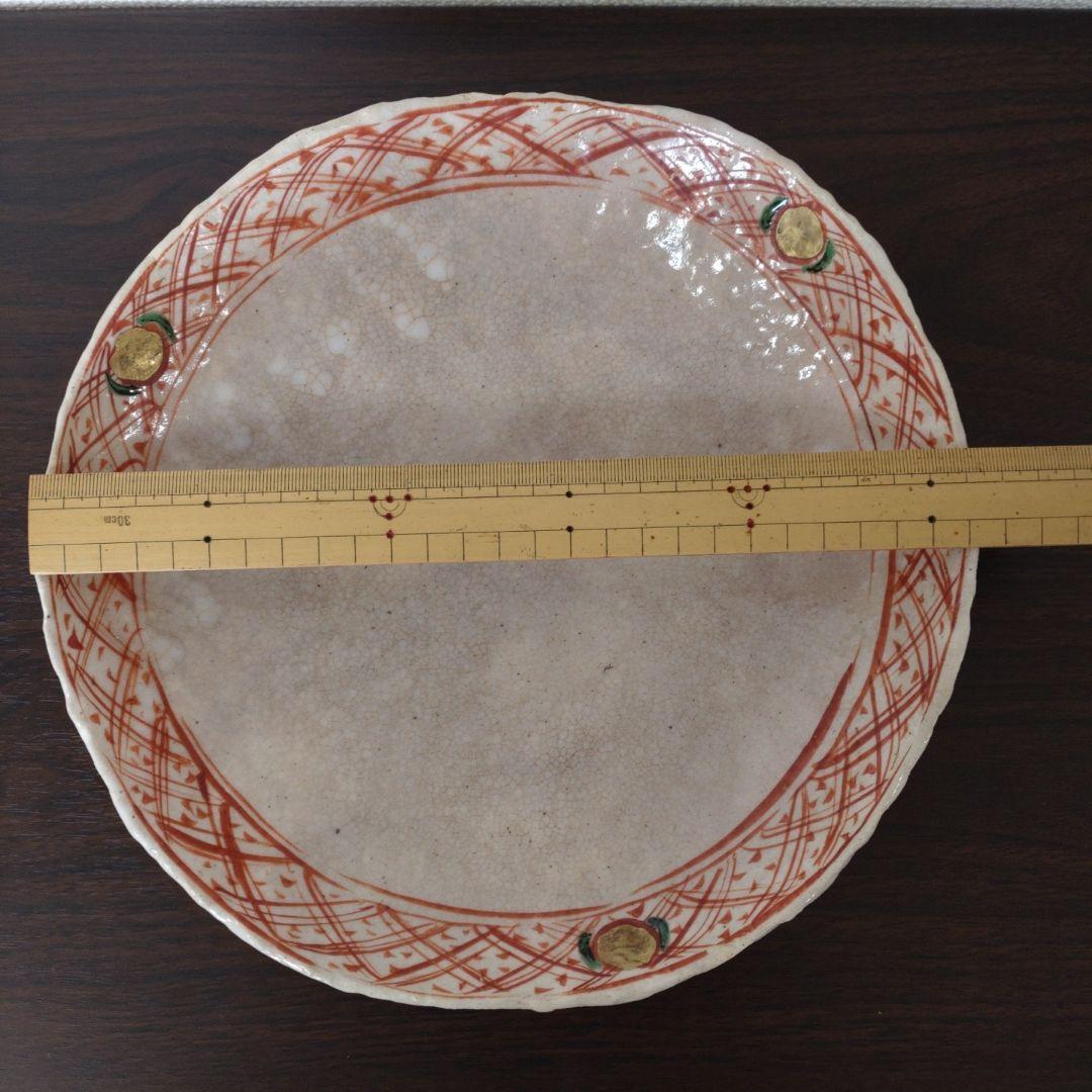 黒岩卓実　赤絵　大皿　26センチ　手描き陶器皿 赤い線