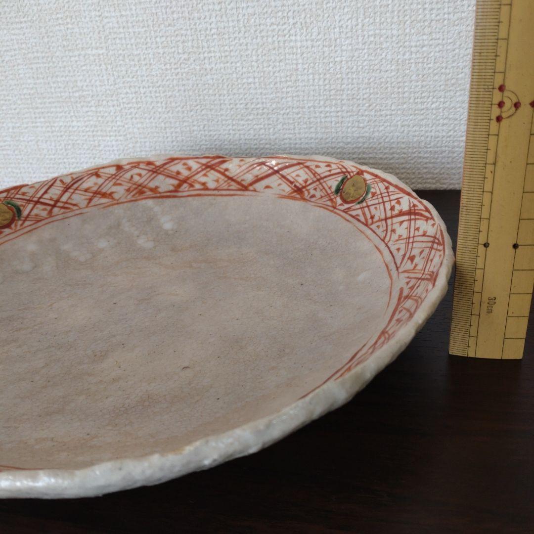 黒岩卓実　赤絵　大皿　26センチ　手描き陶器皿 赤い線