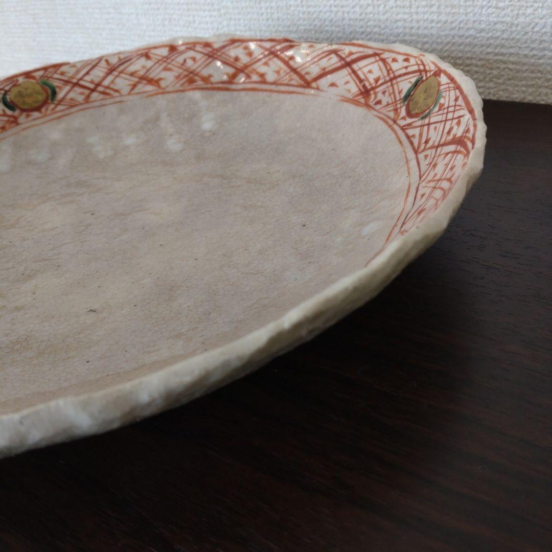 黒岩卓実　赤絵　大皿　26センチ　手描き陶器皿 赤い線