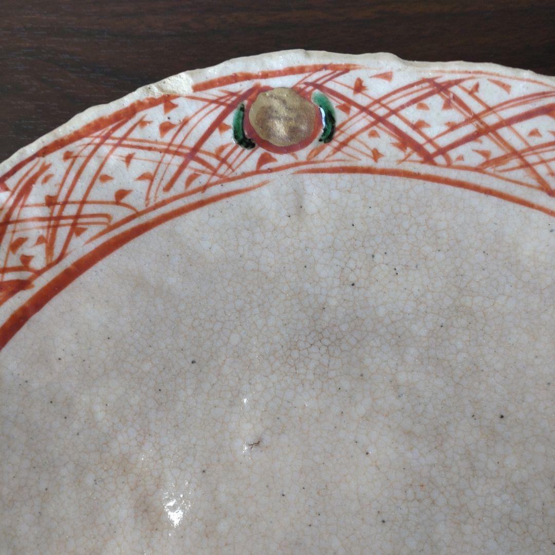 黒岩卓実　赤絵　大皿　26センチ　手描き陶器皿 赤い線