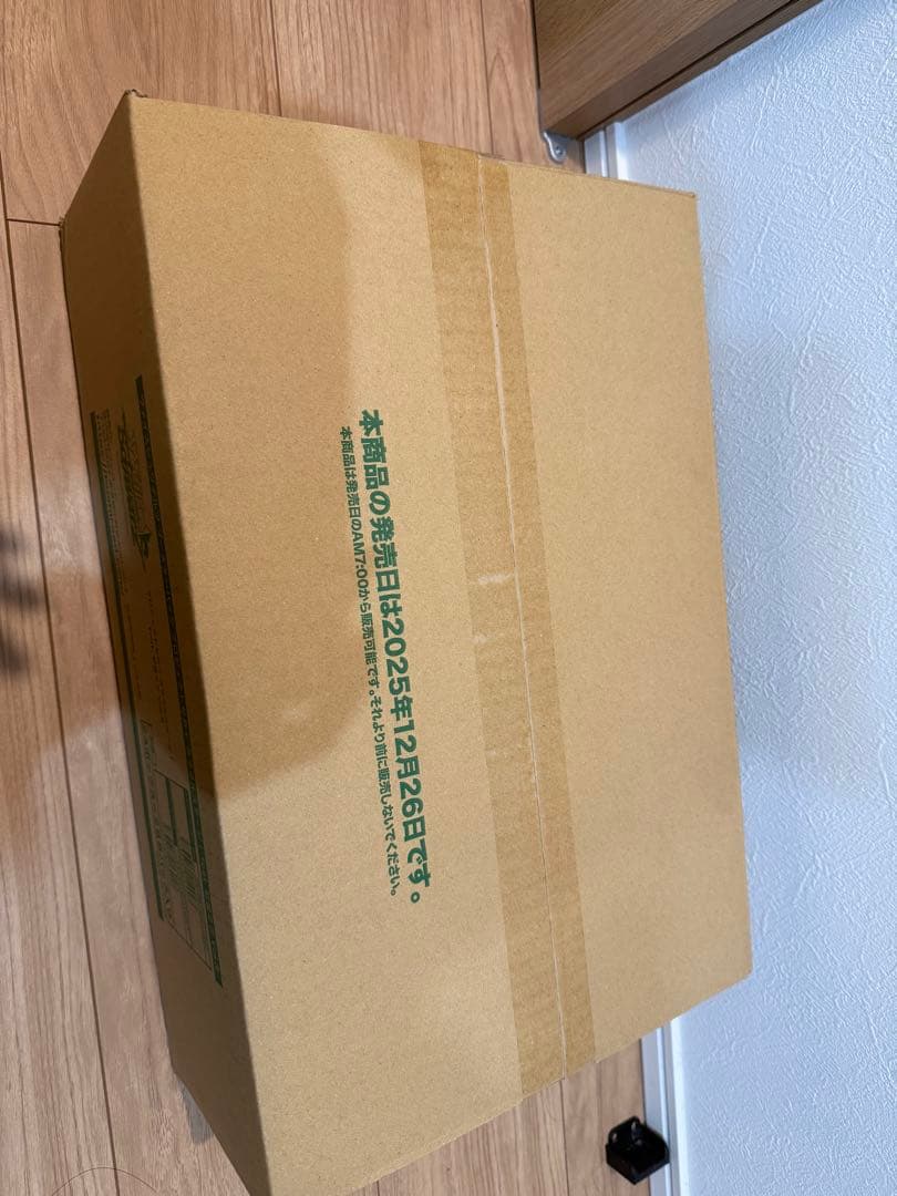 ヴァイスシュヴァルツ 初音ミク Vol.3 カートン ⑤