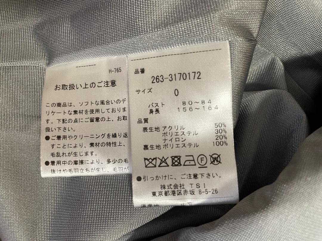 【JACKBUNNY】レディースゴルフウェア