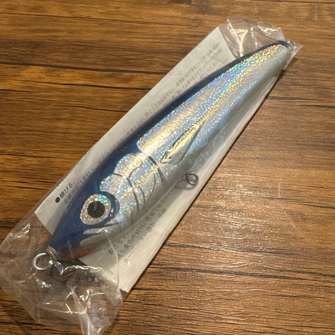 ストライクイーグル150-245 L-Quiet