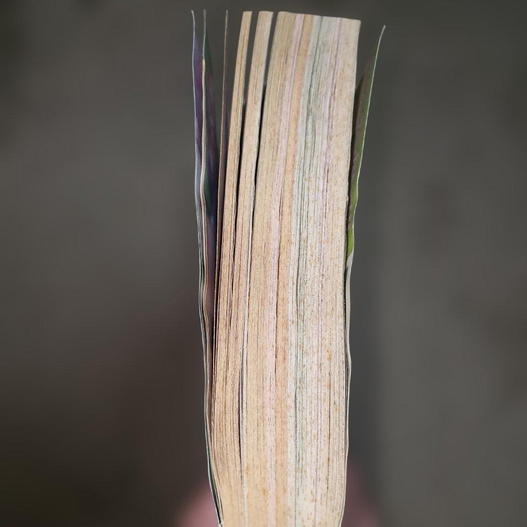 ちゃお 1986年9月号