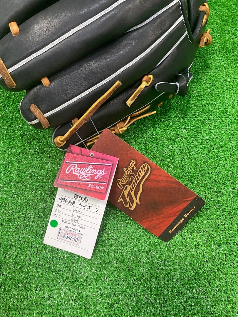 Rawlings 硬式野球グラブ