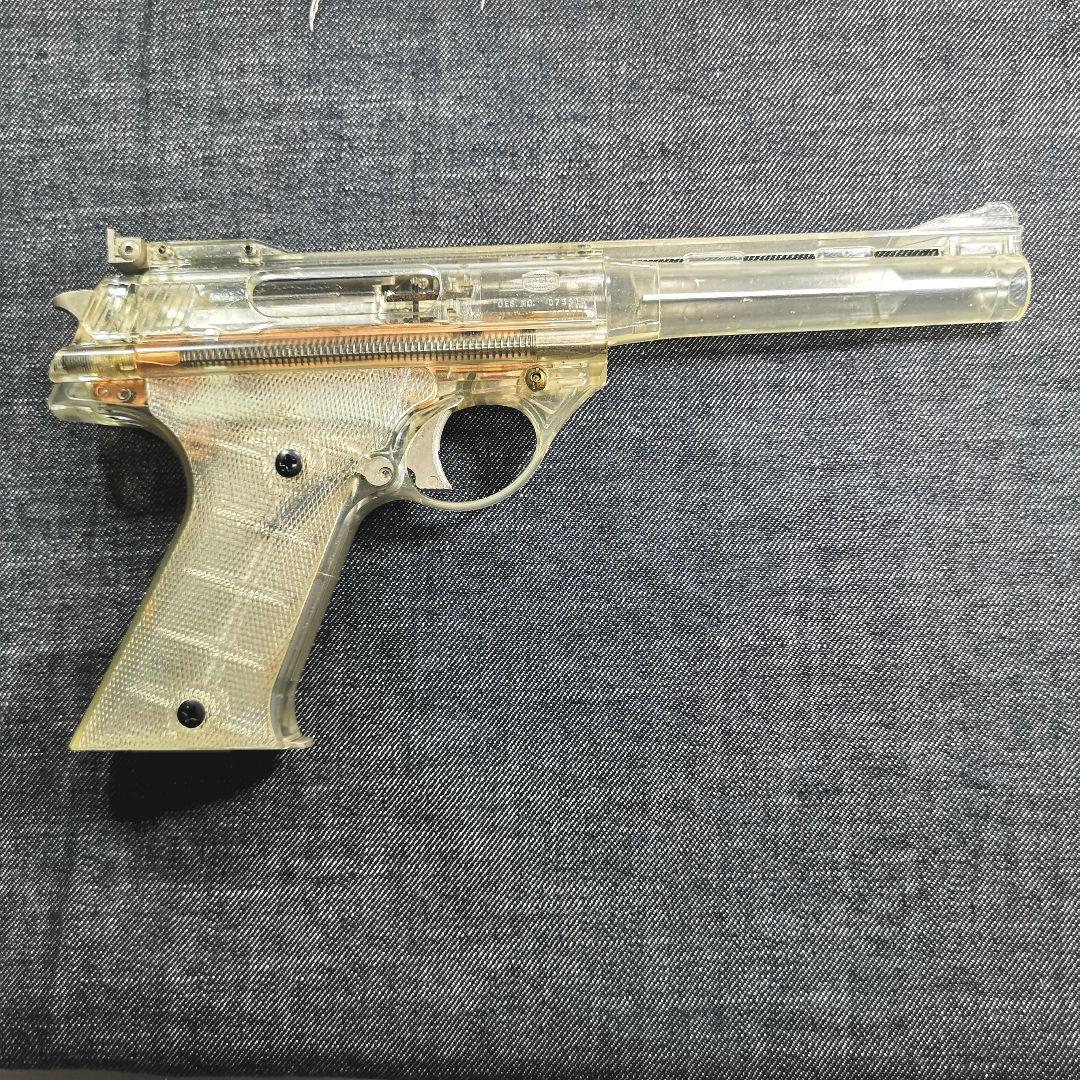 トイガン MGC TRANSPARENT MODEL GUN models no.2